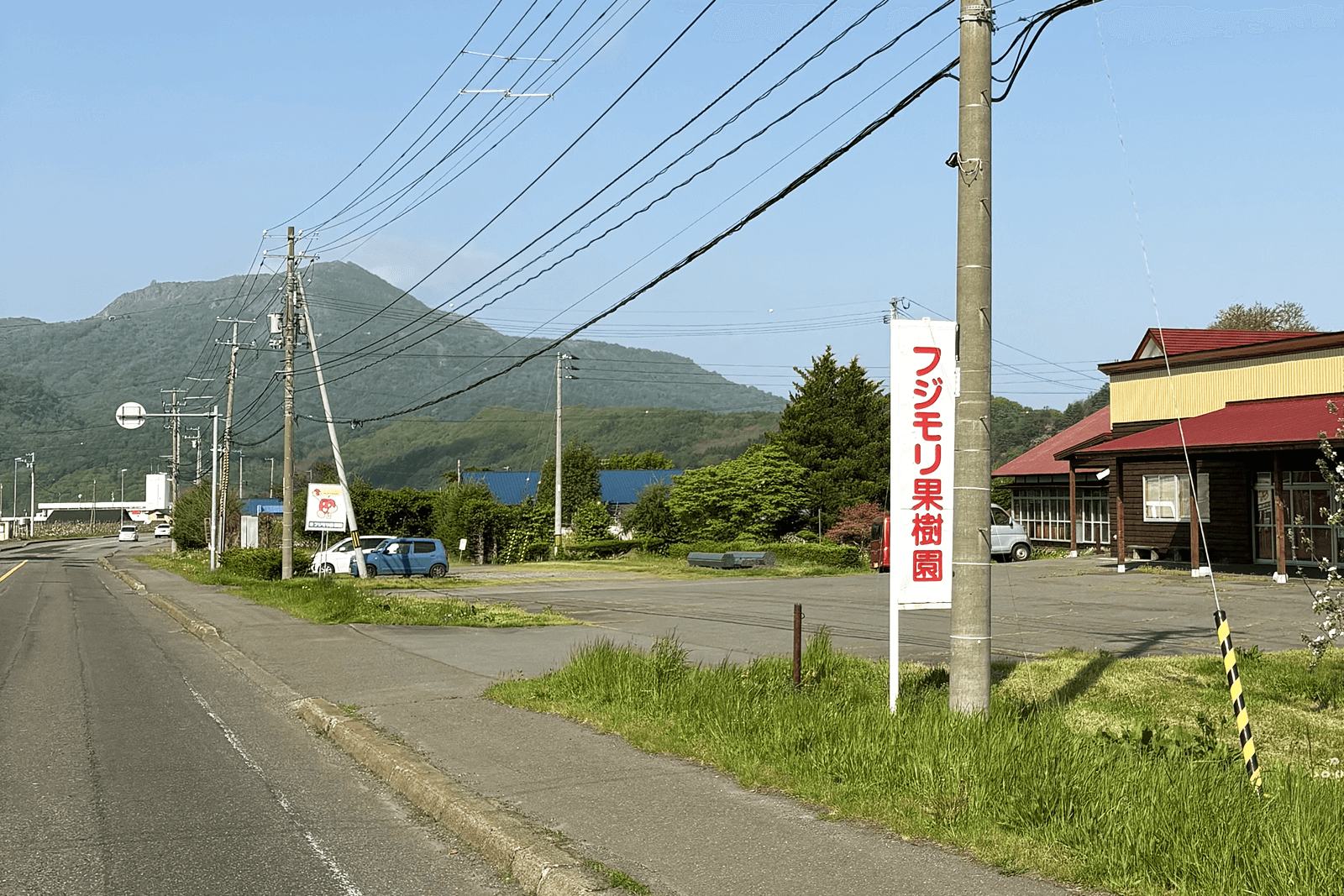 お車でお越しの場合