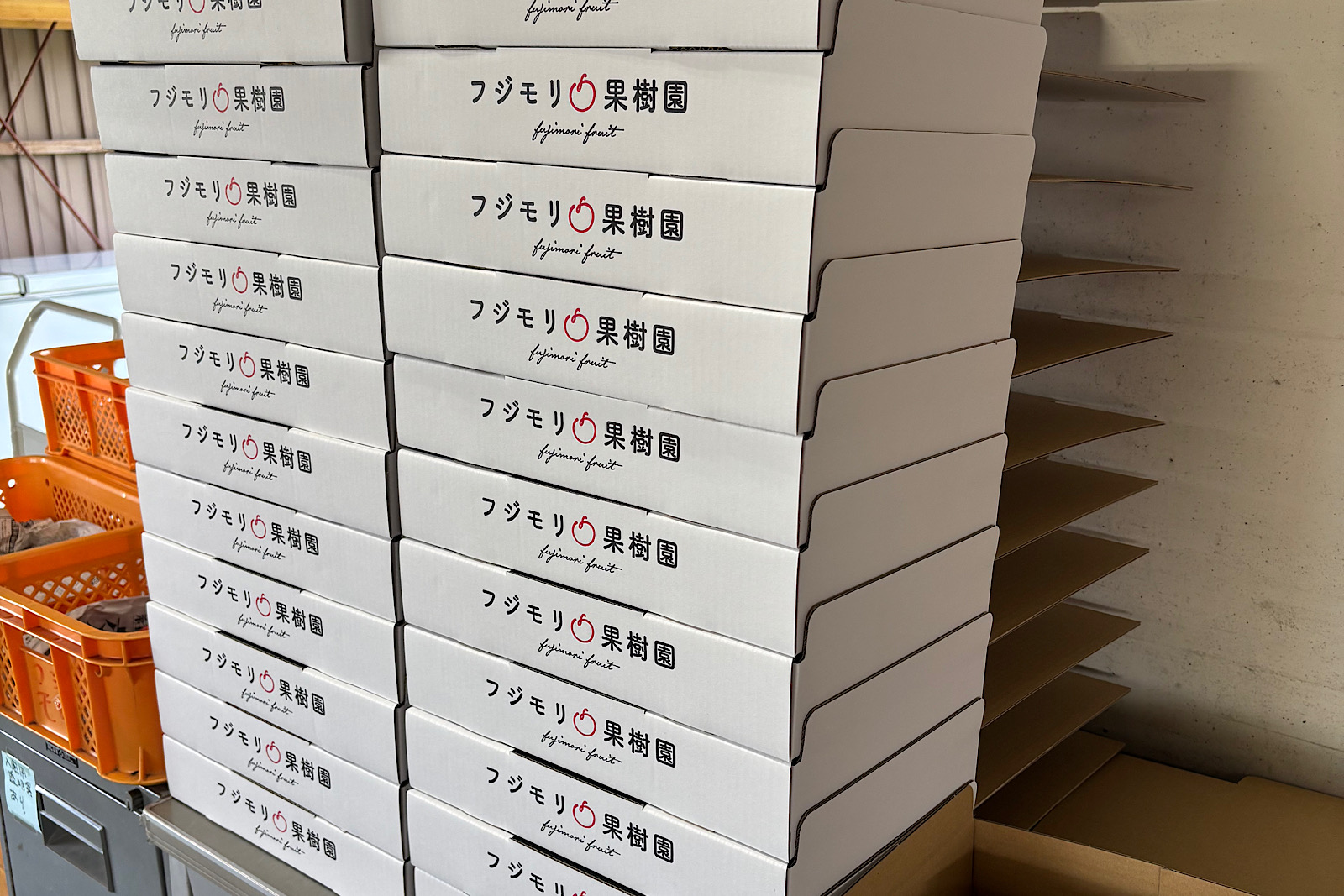 発送受付再開しました