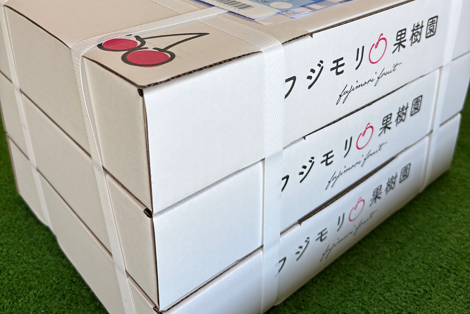 サクランボ発送終了のお知らせ