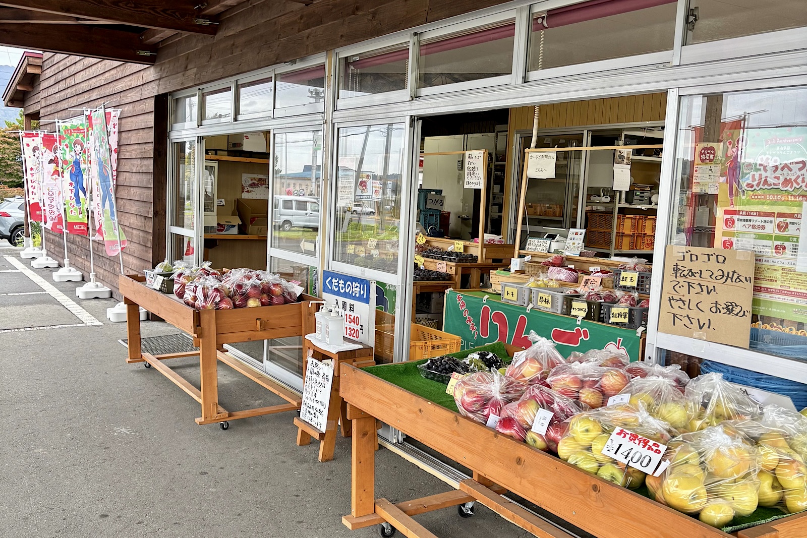 10/21日から火曜日が定休日となります